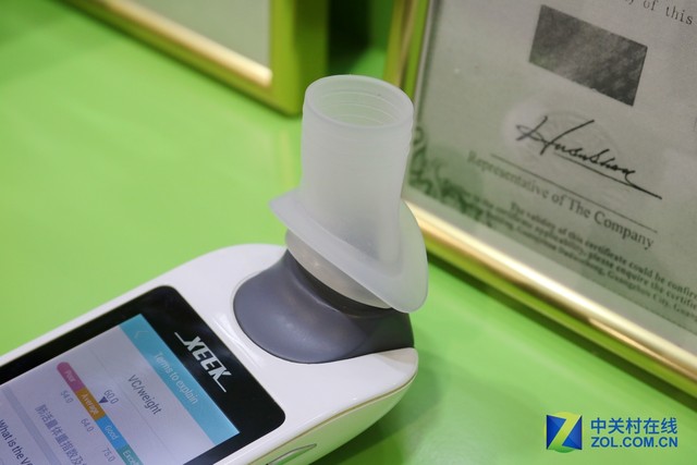 呼吸锻炼;呼吸机能;运动无力;呼吸困难;慢阻肺;哮喘;肌无力;健身