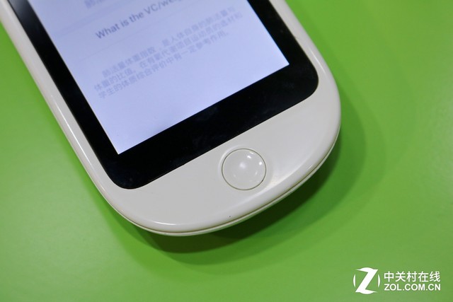 呼吸锻炼;呼吸机能;运动无力;呼吸困难;慢阻肺;哮喘;肌无力;健身