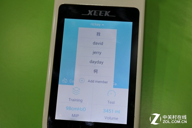 呼吸锻炼;呼吸机能;运动无力;呼吸困难;慢阻肺;哮喘;肌无力;健身