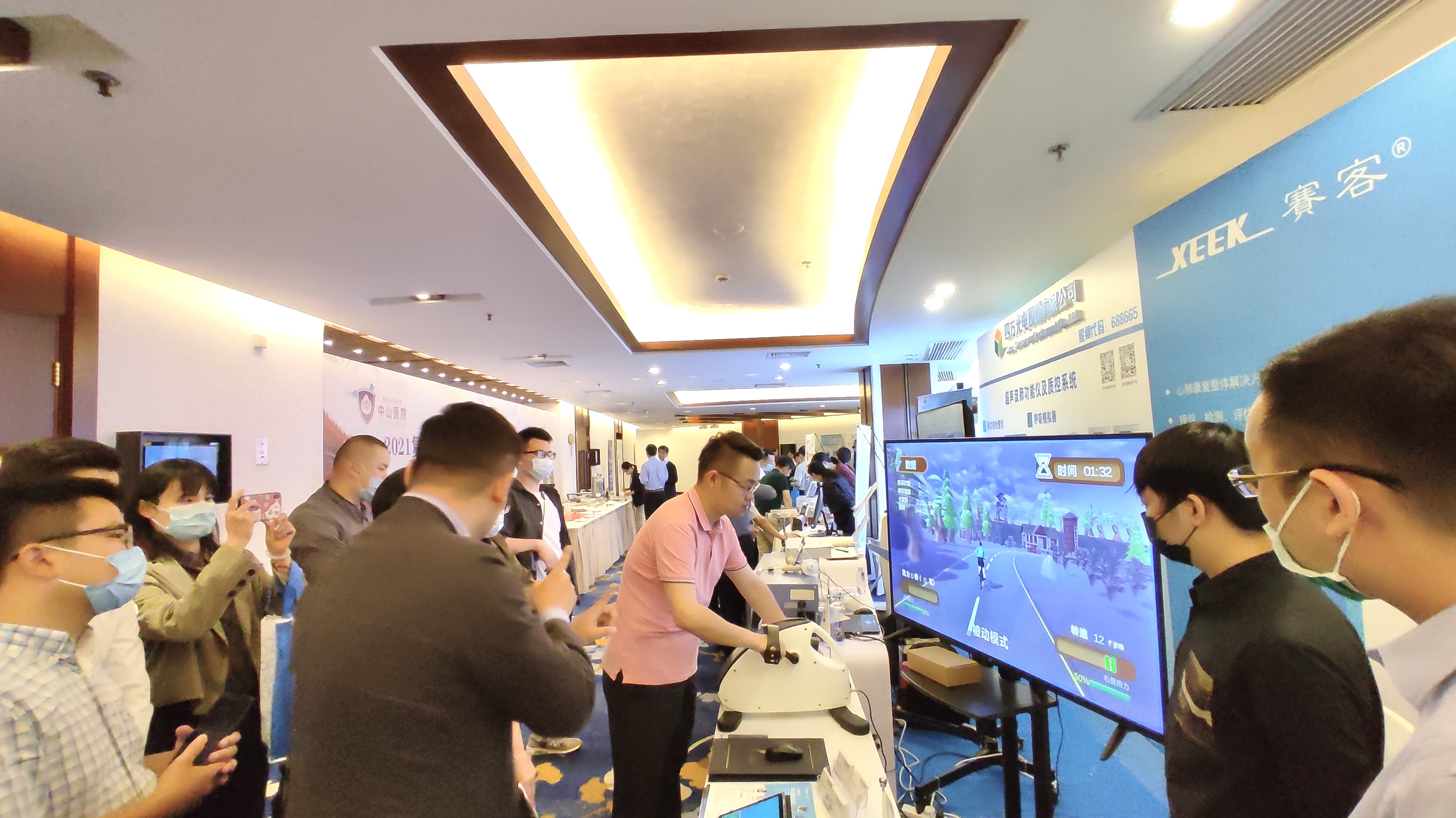 肺炎-哮喘-慢阻肺-咳嗽-肺功能-肺功能检测仪-呼吸训练器-支气管炎-学术-王辰-白春学-赵红梅