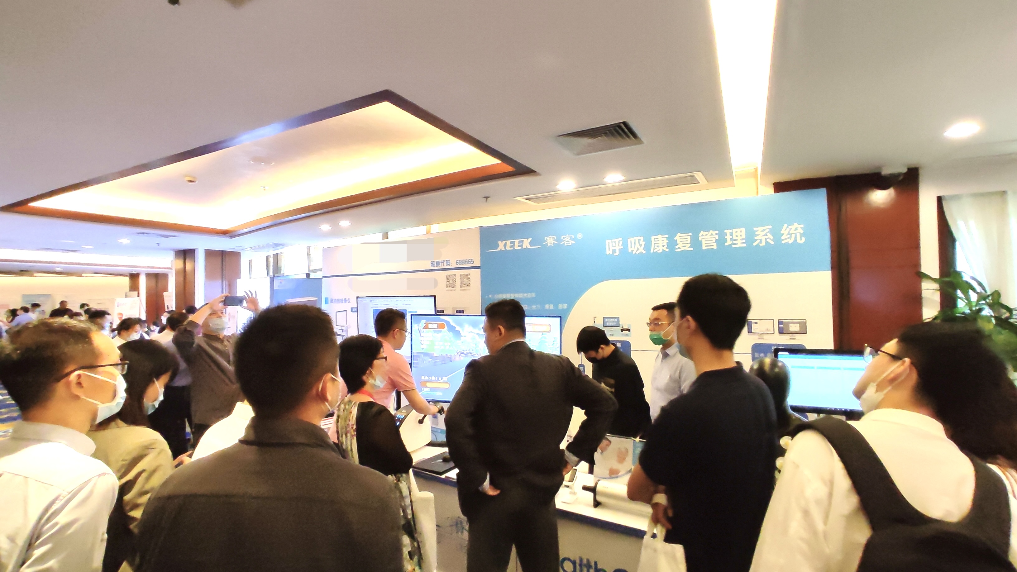 肺炎-哮喘-慢阻肺-咳嗽-肺功能-肺功能检测仪-呼吸训练器-支气管炎-学术-王辰-白春学-赵红梅